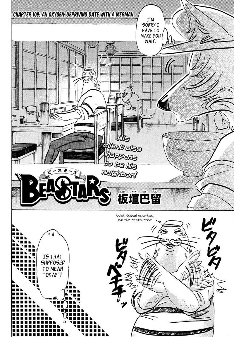 Beastars 109 2