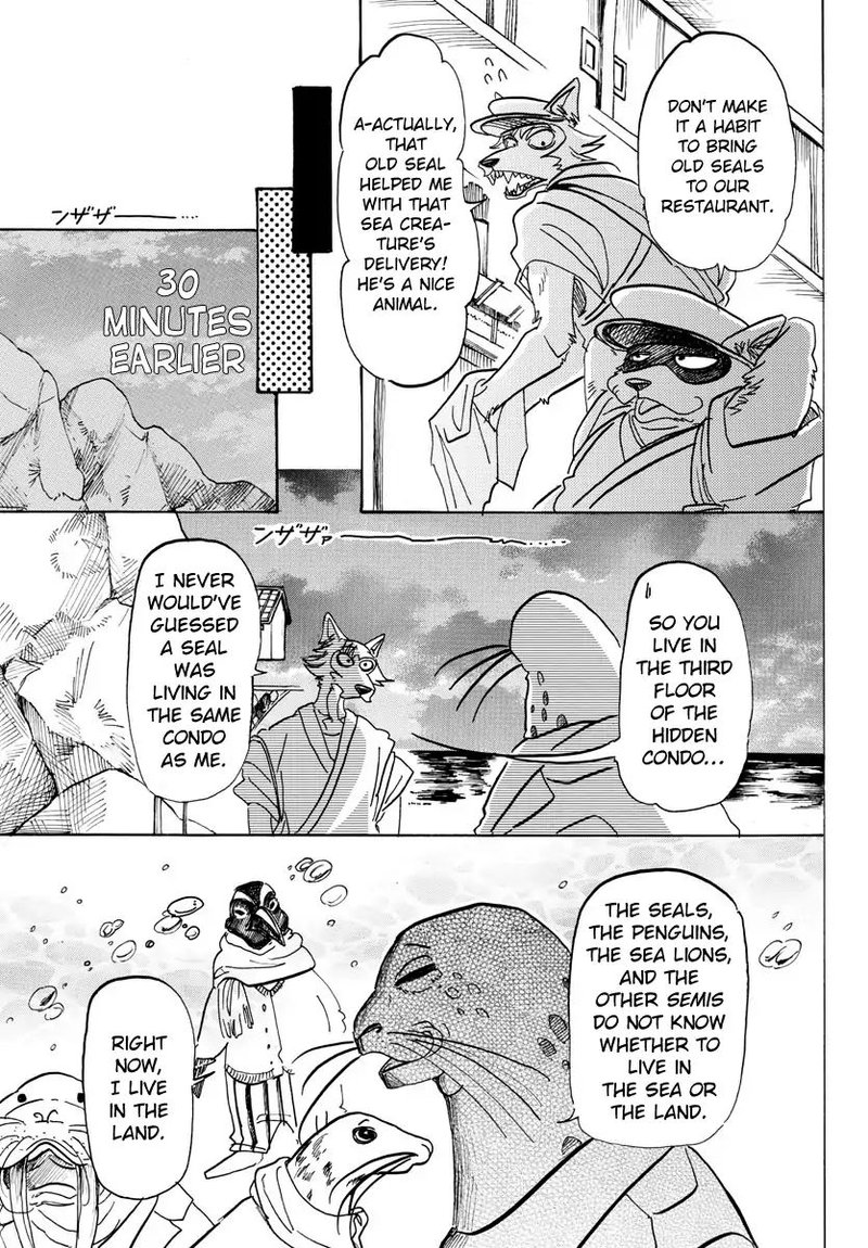 Beastars 109 3