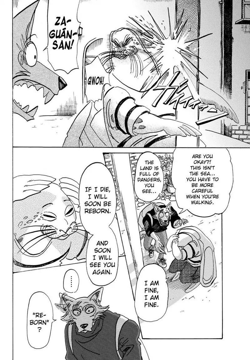 Beastars 109 6