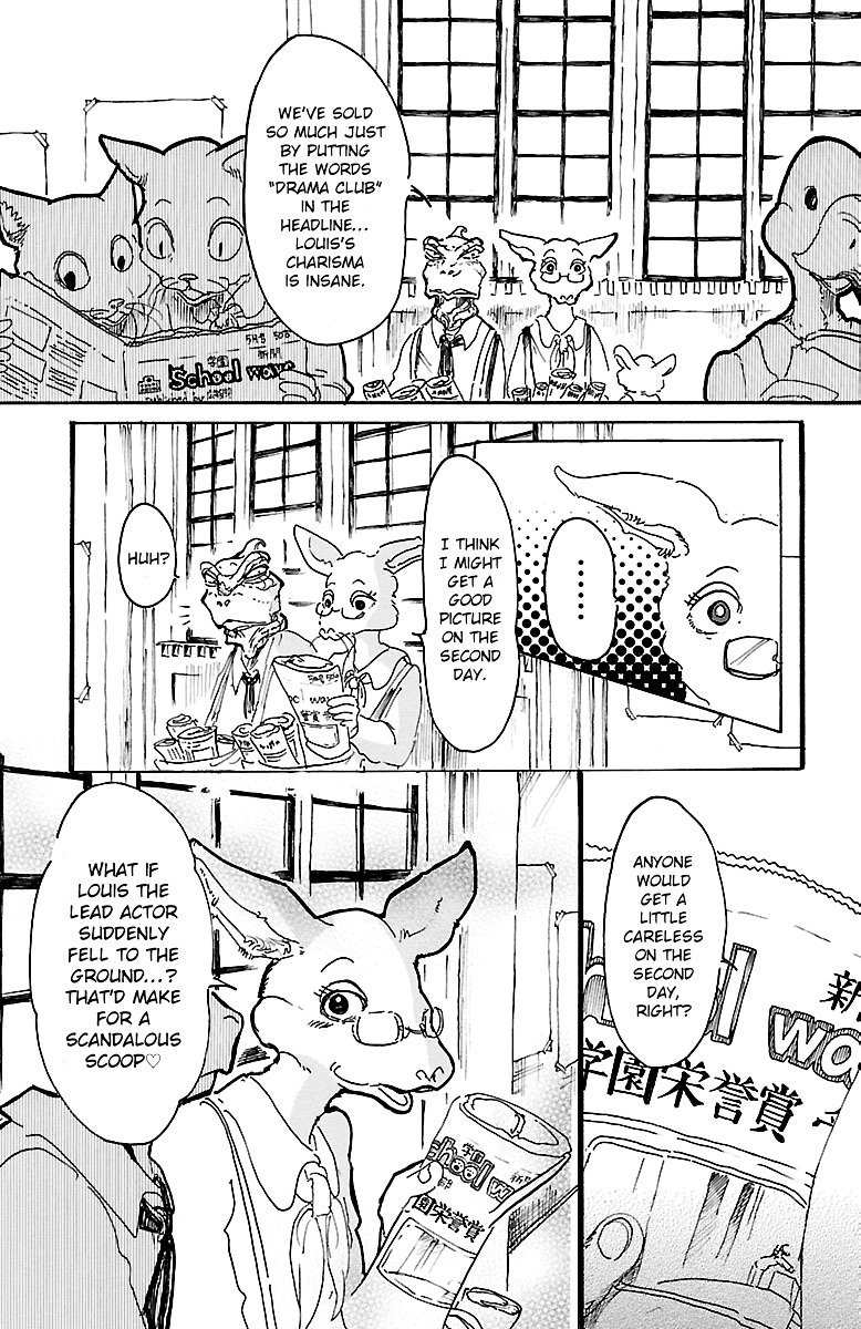 Beastars 11 6