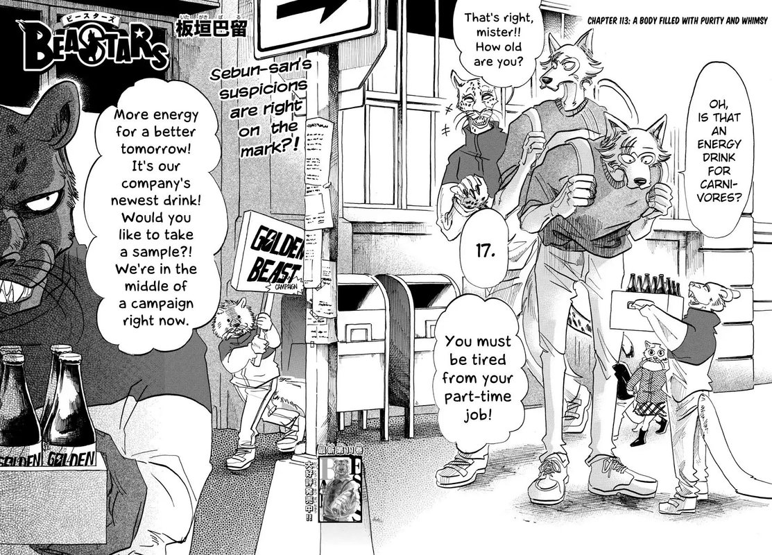 Beastars 113 6