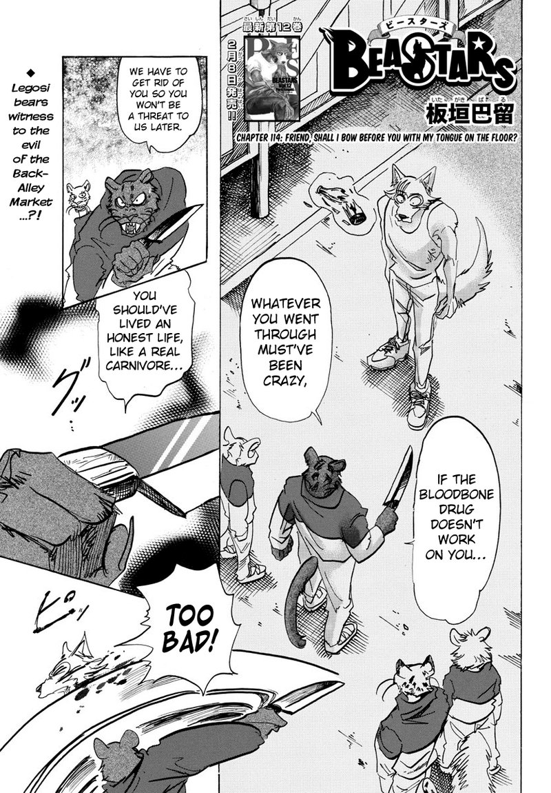 Beastars 114 1