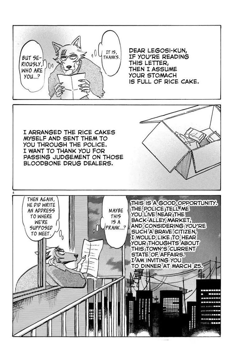 Beastars 116 5
