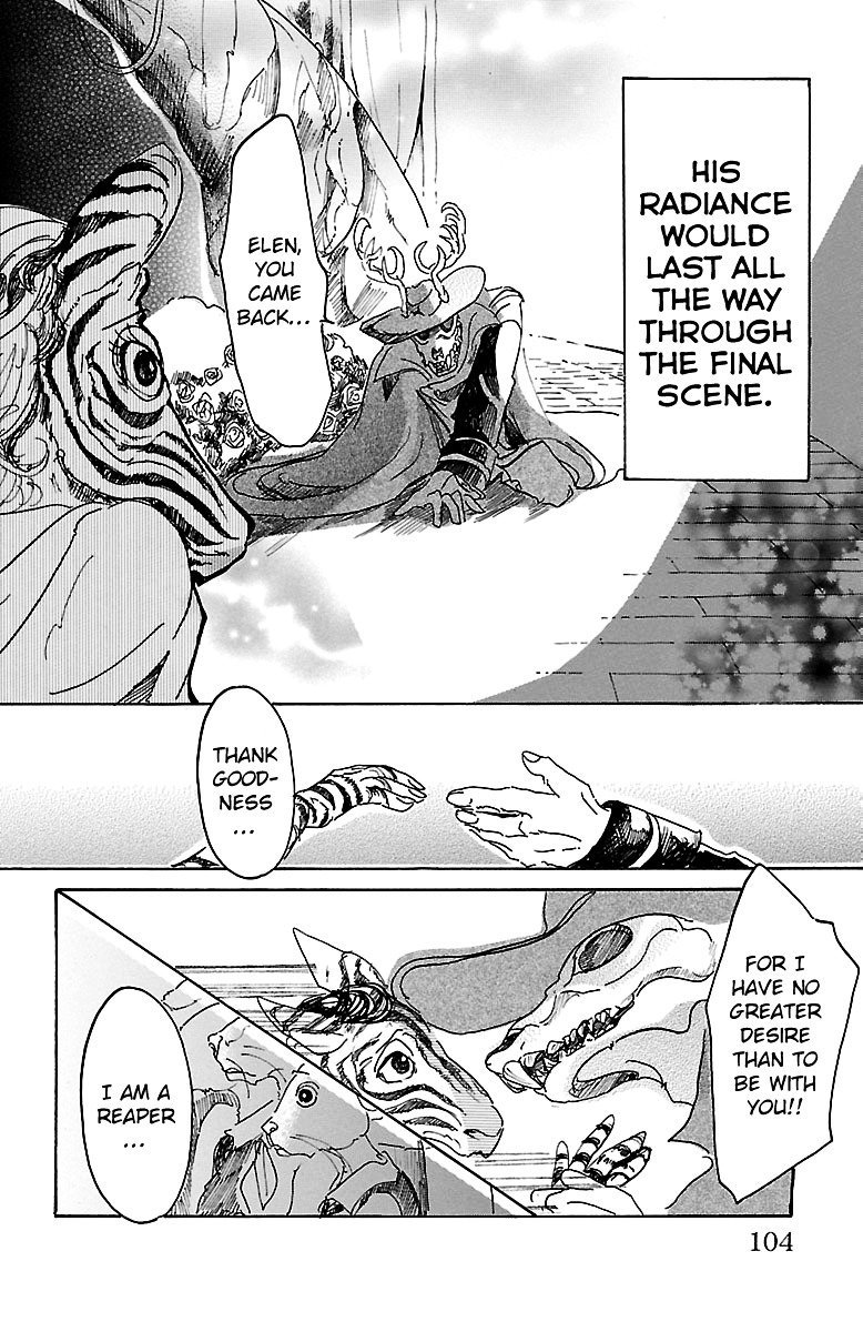 Beastars 12 15