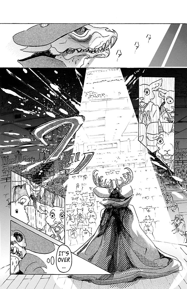 Beastars 12 17