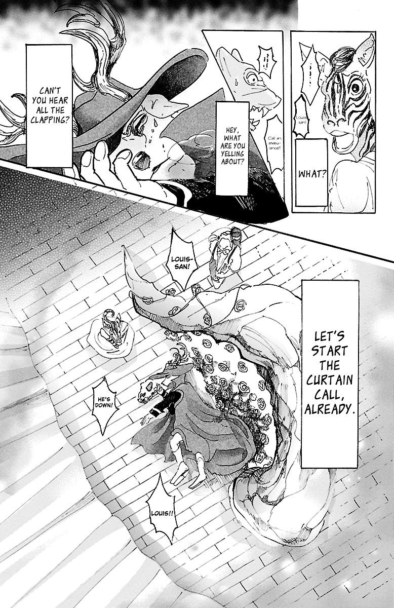 Beastars 12 19