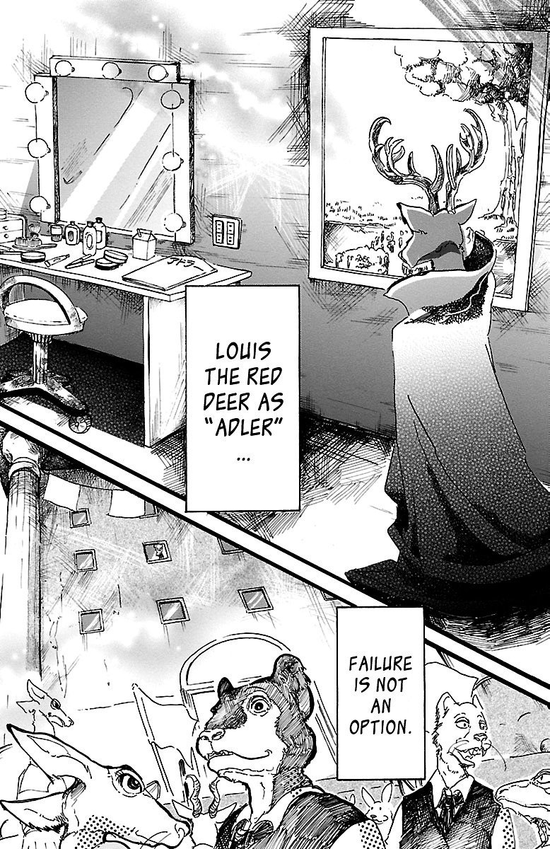 Beastars 12 3
