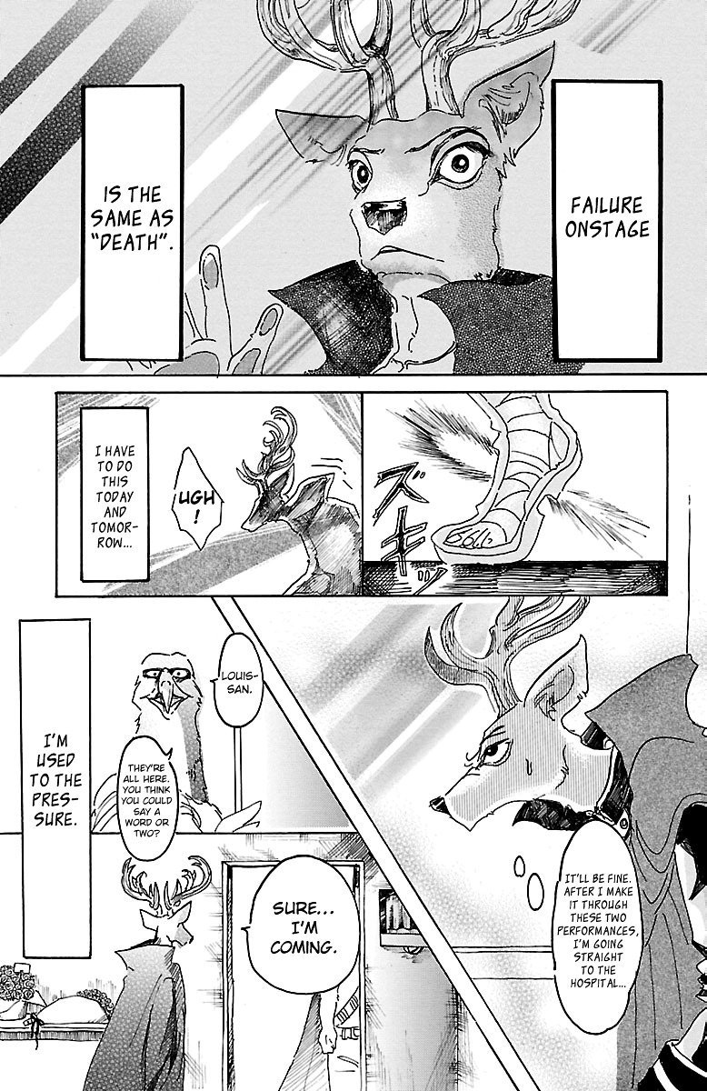Beastars 12 4
