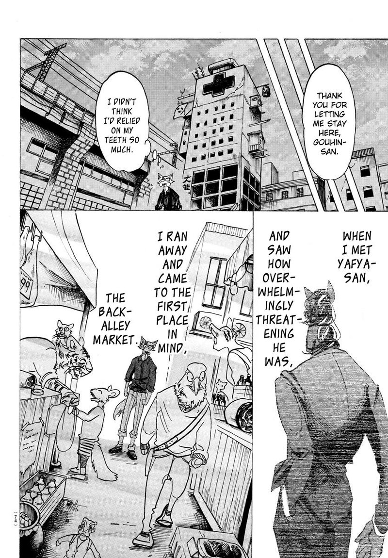 Beastars 120 11