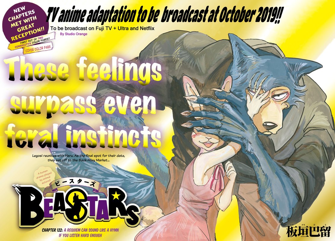 Beastars 122 1