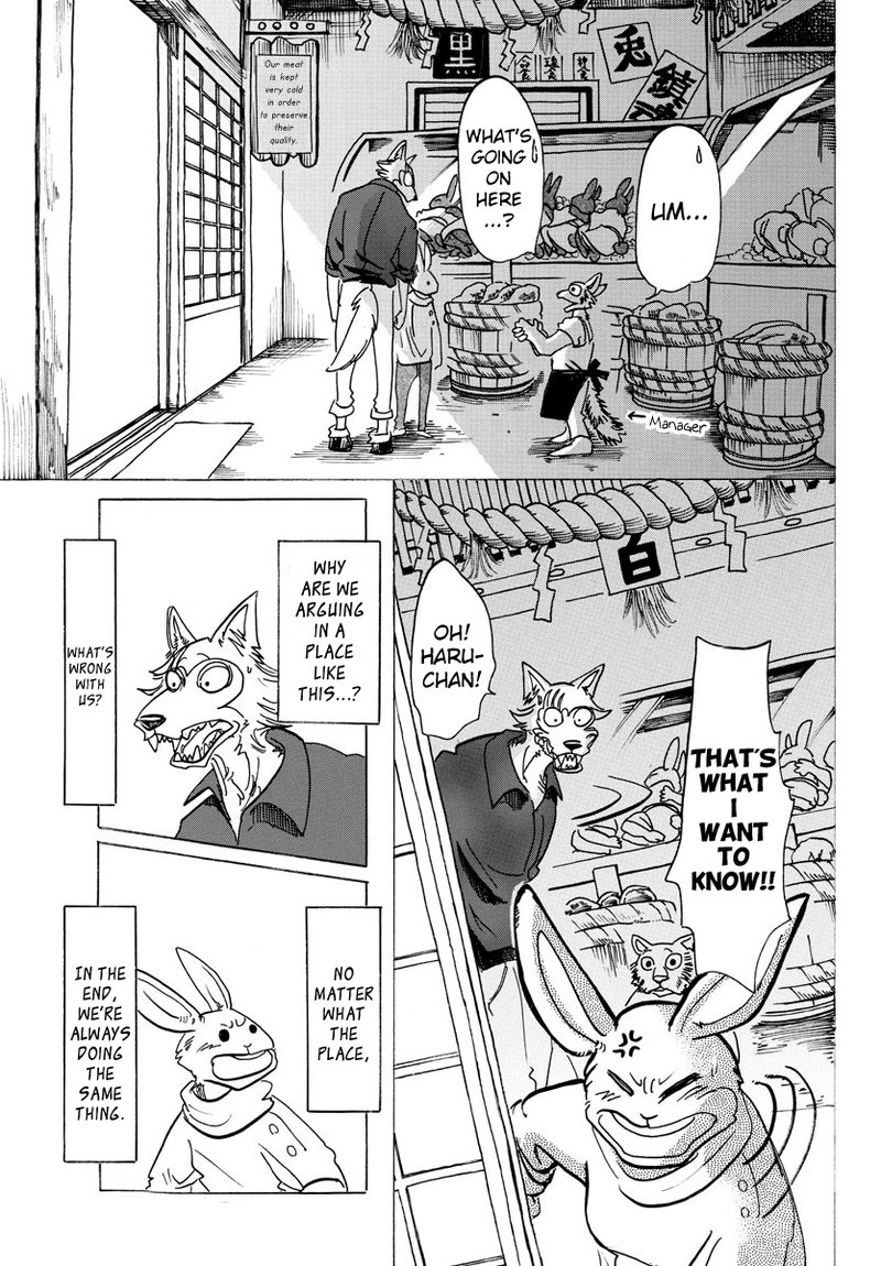 Beastars 122 19