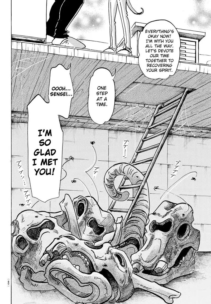Beastars 124 6