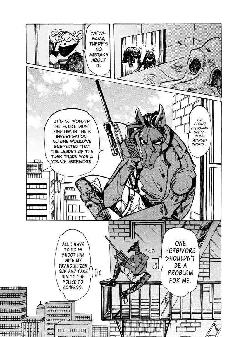 Beastars 124 7