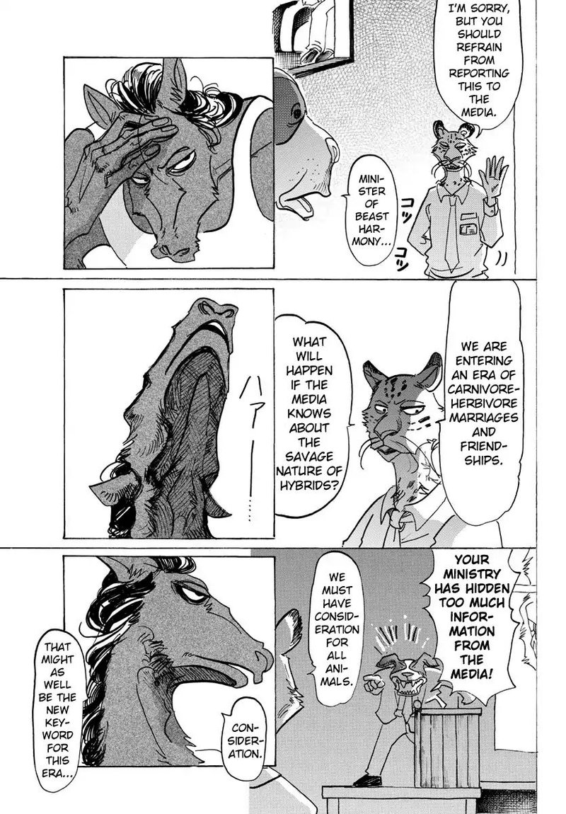 Beastars 126 6