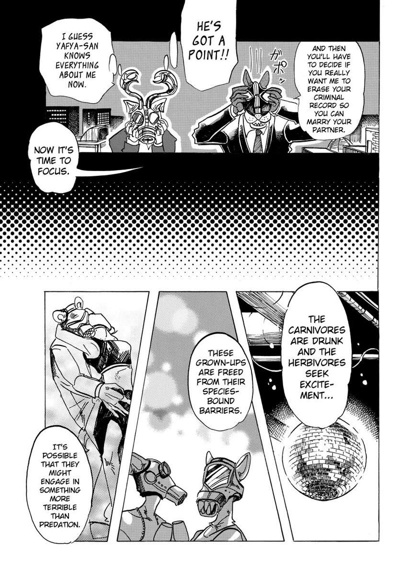 Beastars 127 17