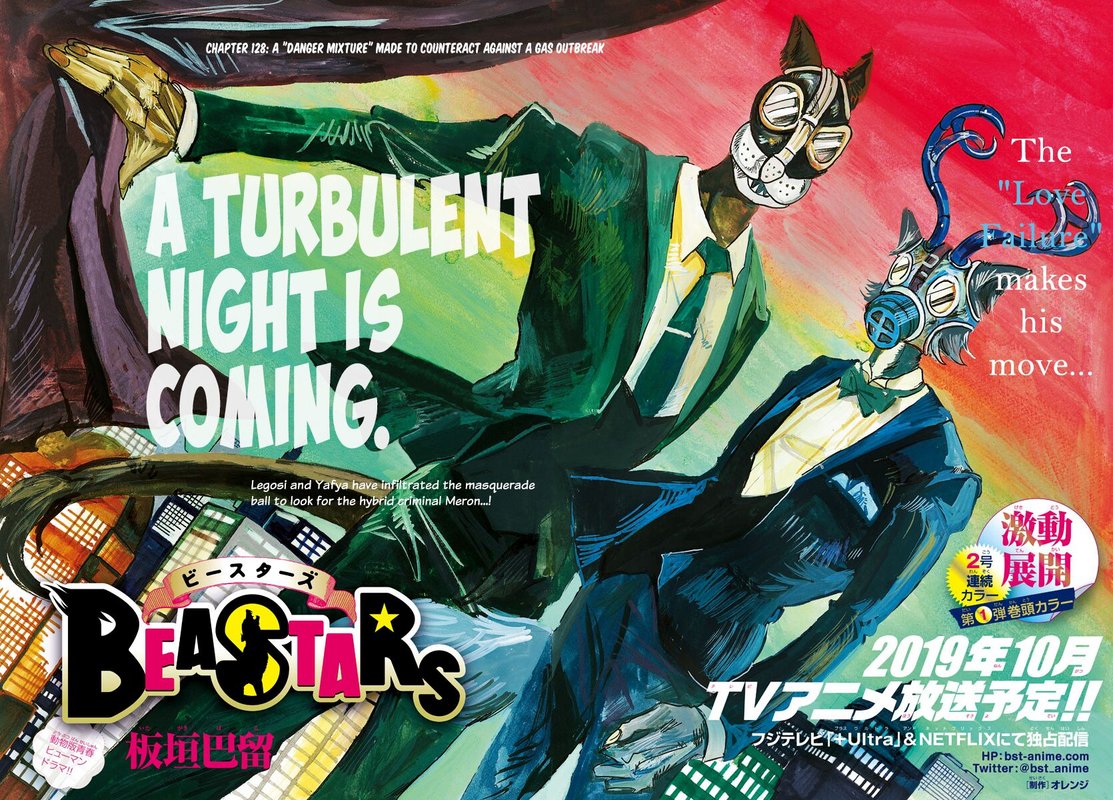Beastars 128 1