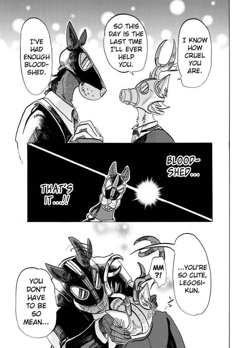 Beastars 128 15