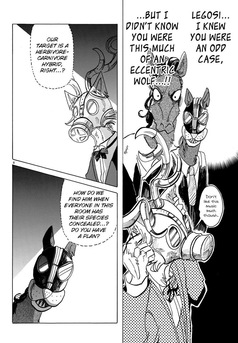 Beastars 128 7