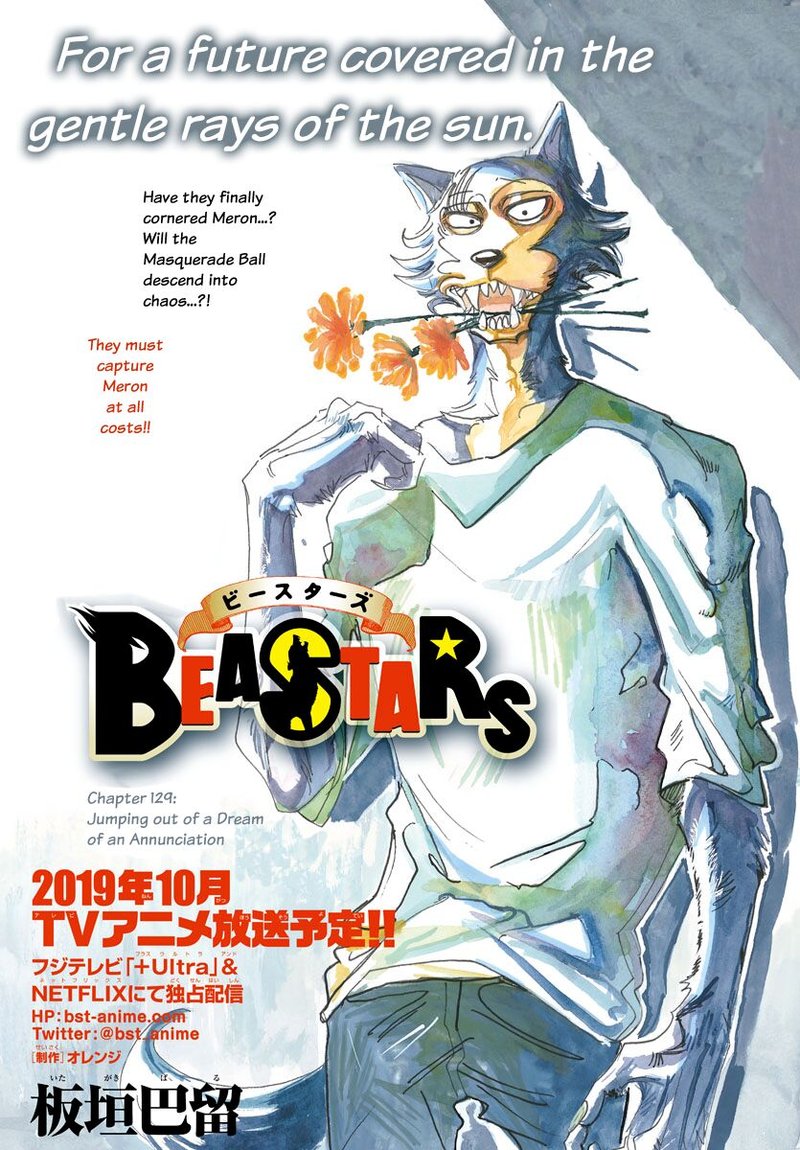Beastars 129 1