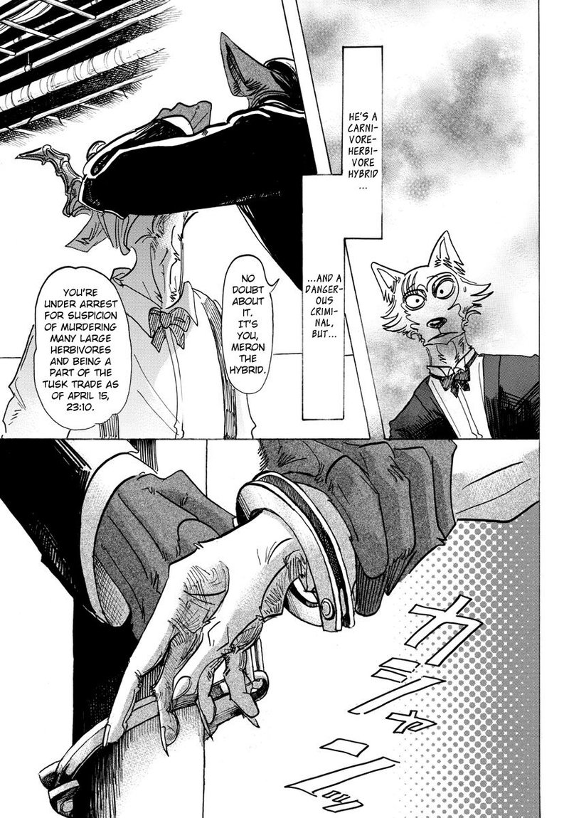 Beastars 129 4