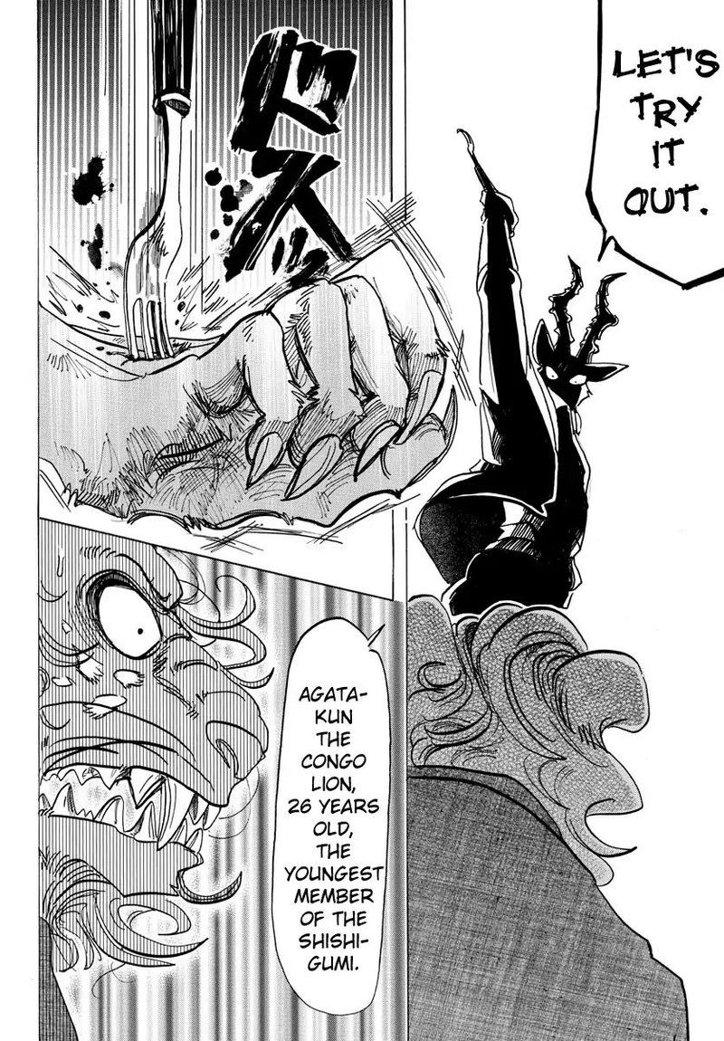 Beastars 131 18