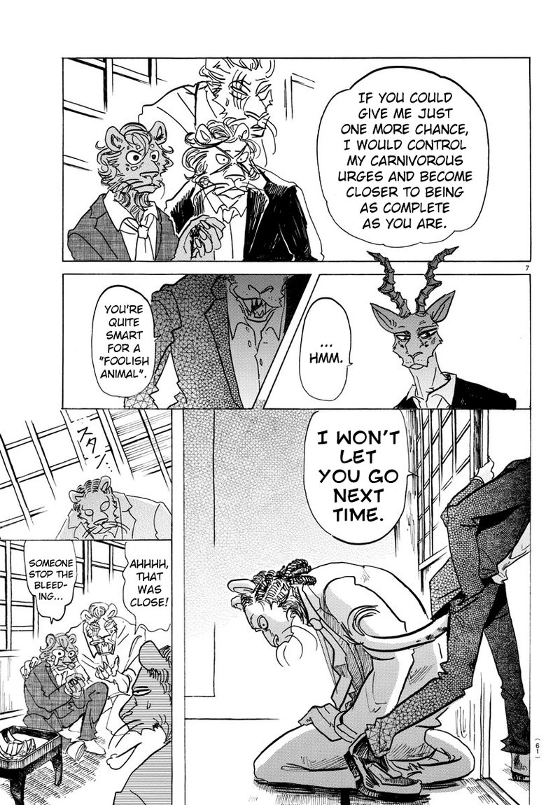 Beastars 132 7