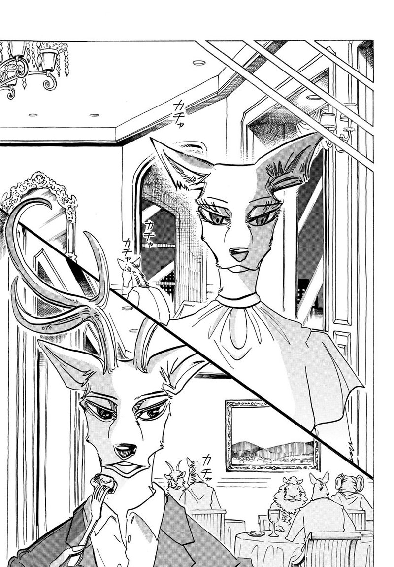 Beastars 136 14