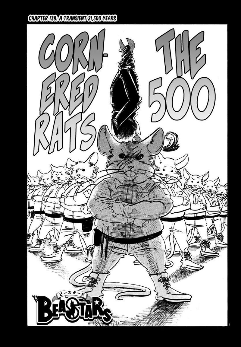 Beastars 138 1