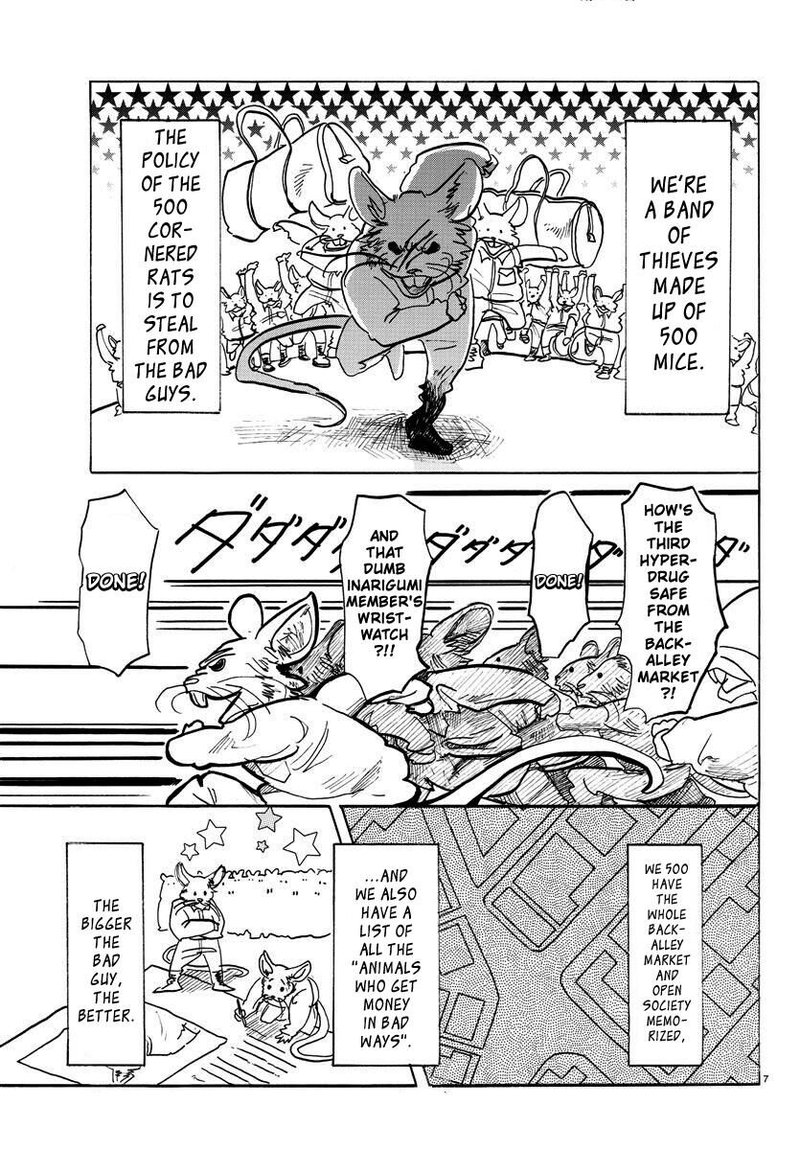 Beastars 138 6