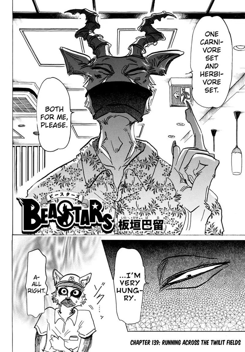 Beastars 139 3
