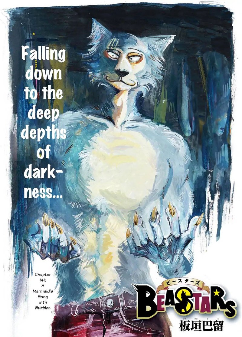 Beastars 141 1
