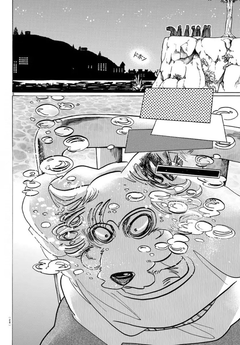 Beastars 141 7