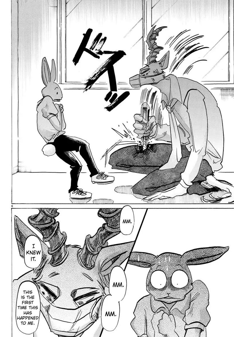 Beastars 147 7