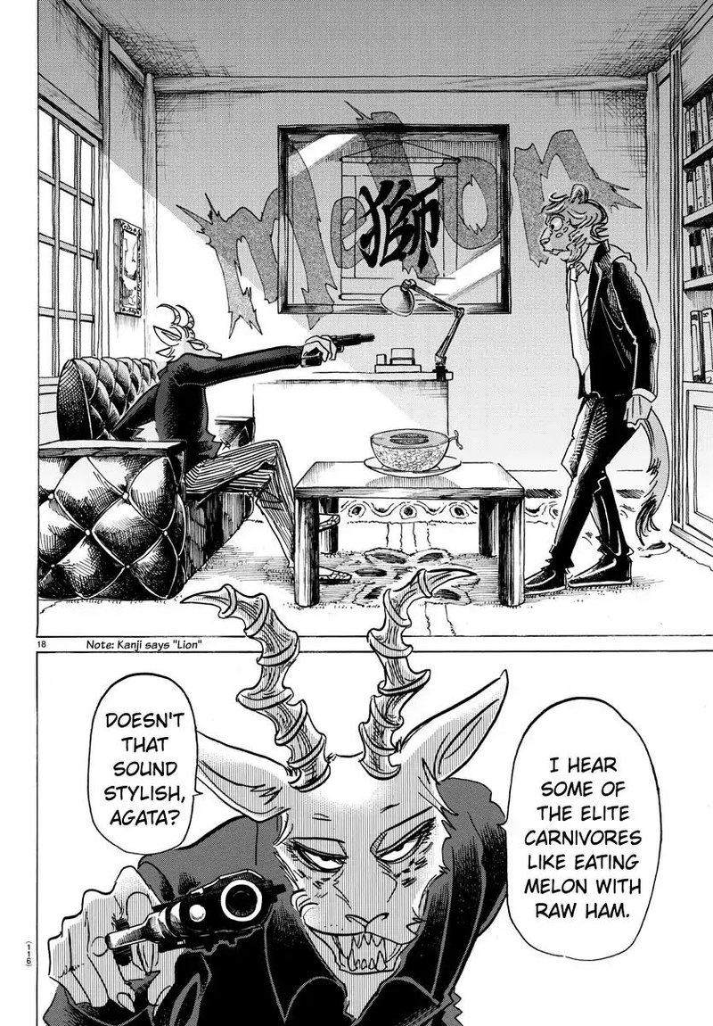 Beastars 149 17