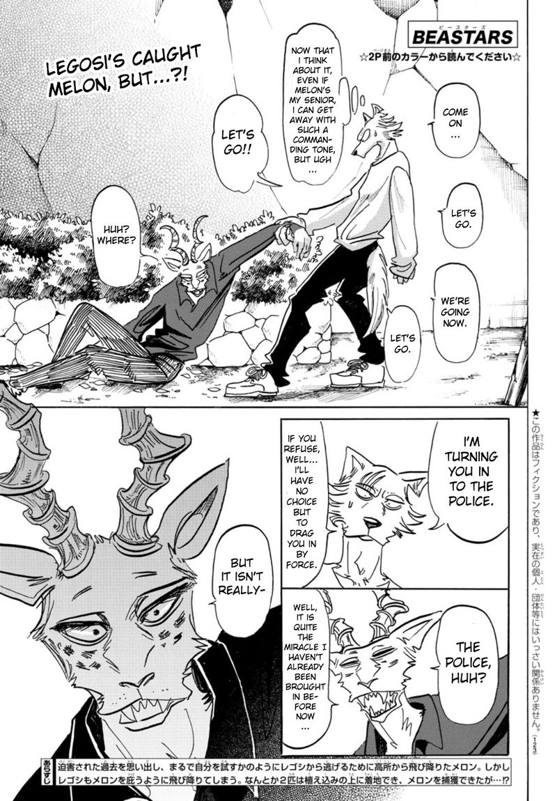 Beastars 151 1