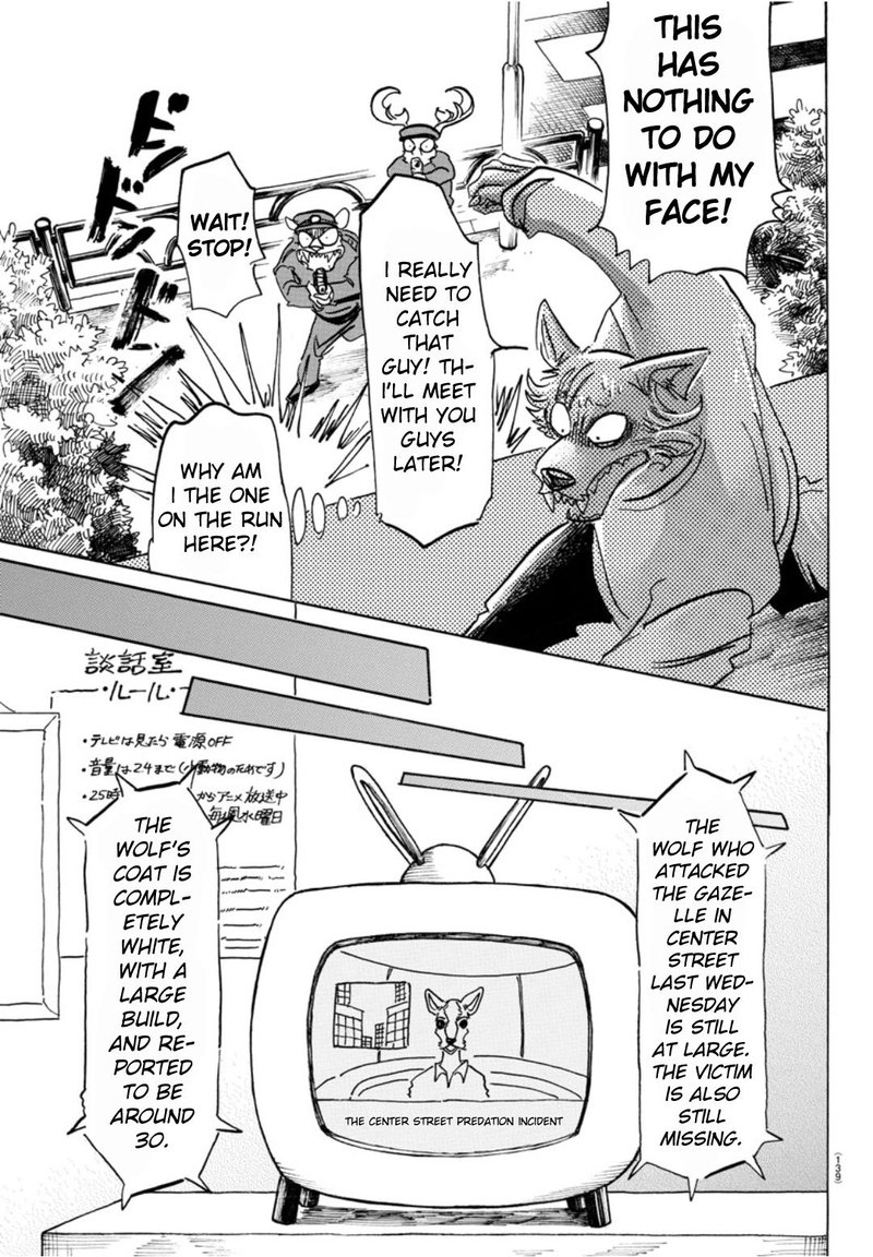 Beastars 151 16