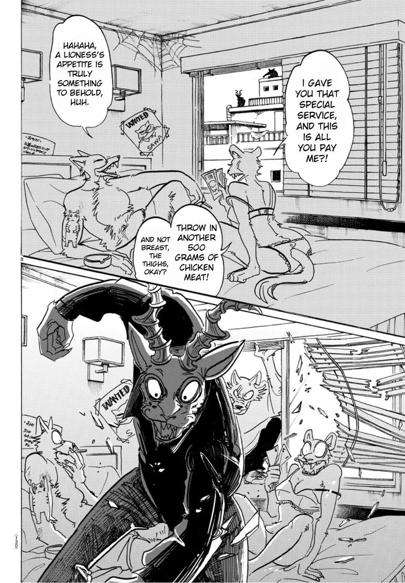 Beastars 151 7