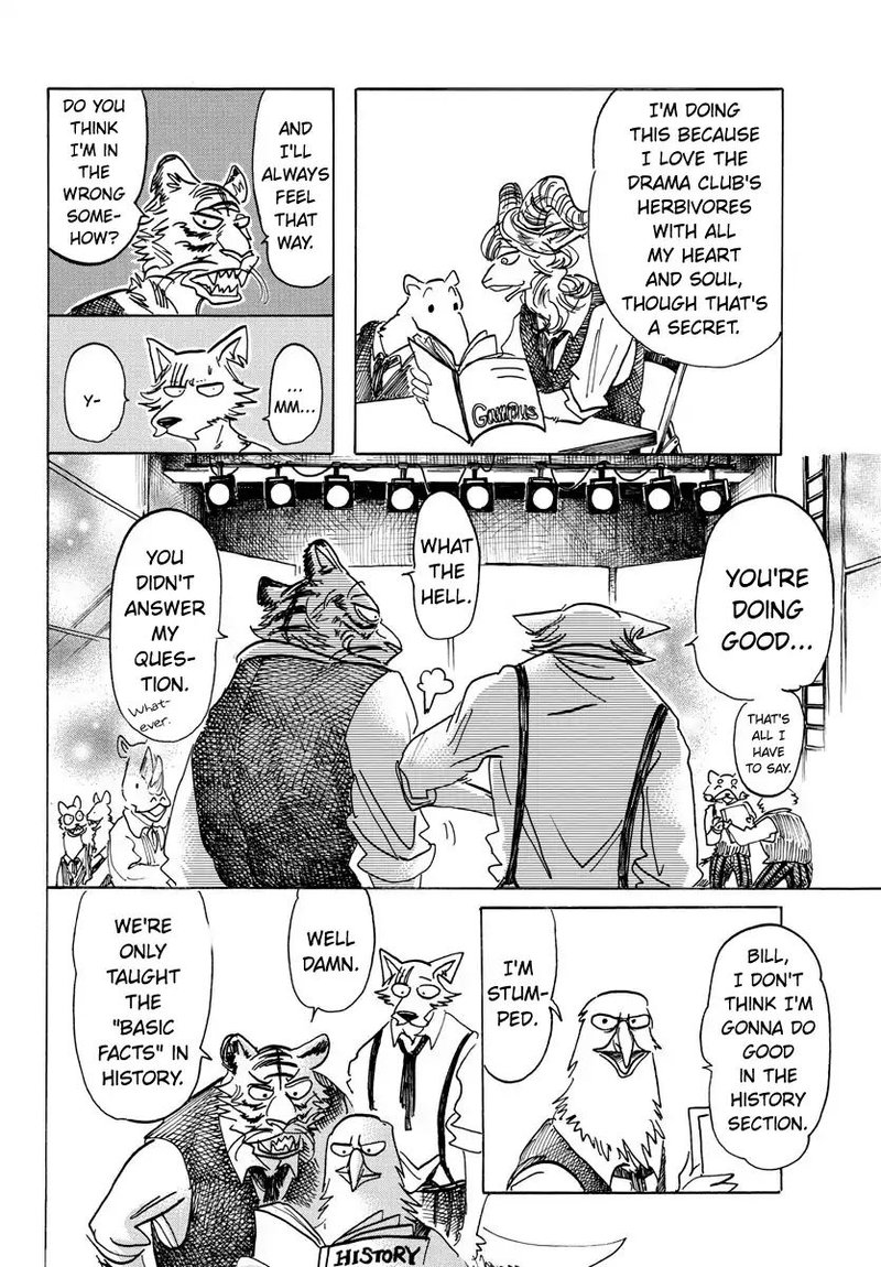 Beastars 152 17