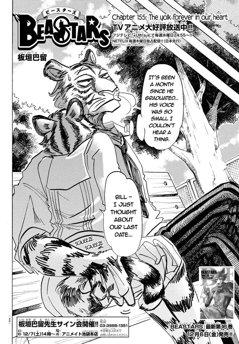 Beastars 155 2