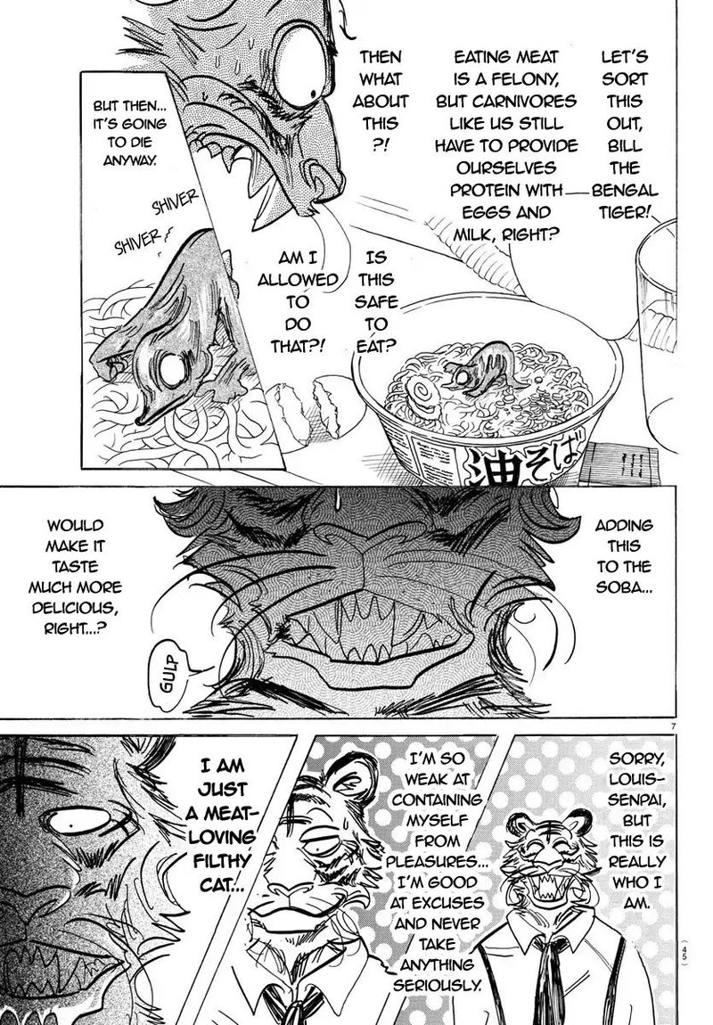 Beastars 155 7
