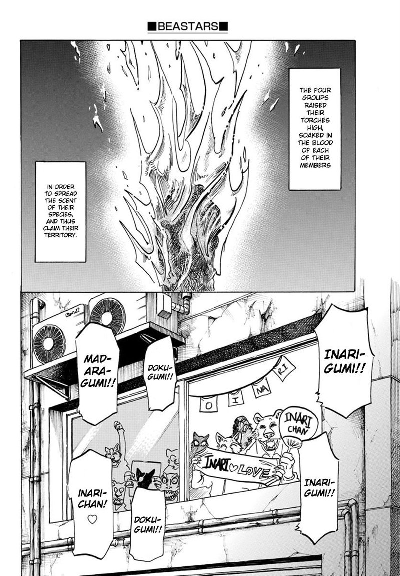 Beastars 156 11