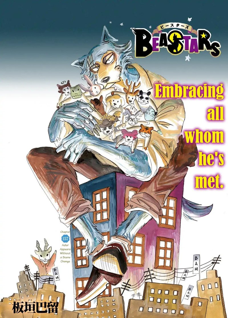 Beastars 157 1