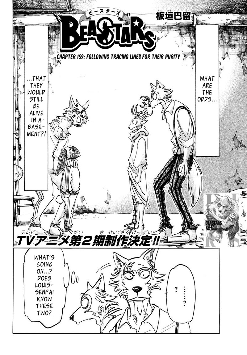 Beastars 159 2