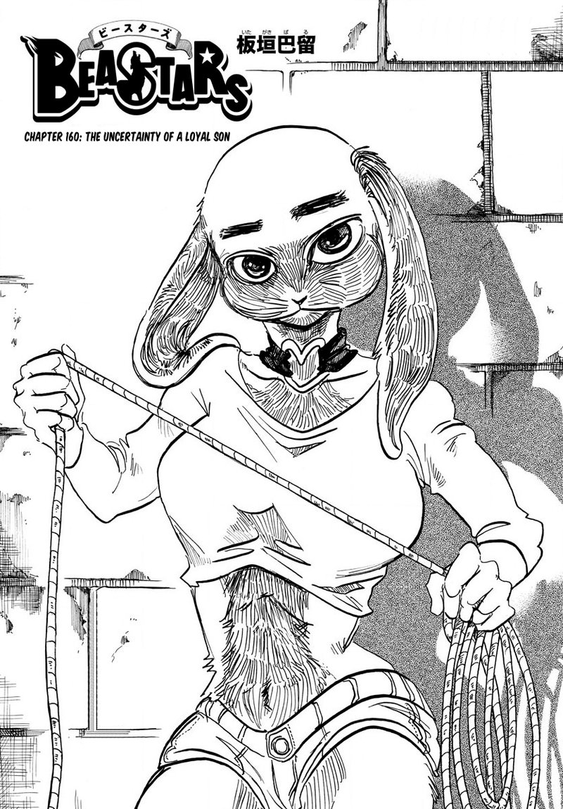 Beastars 160 1