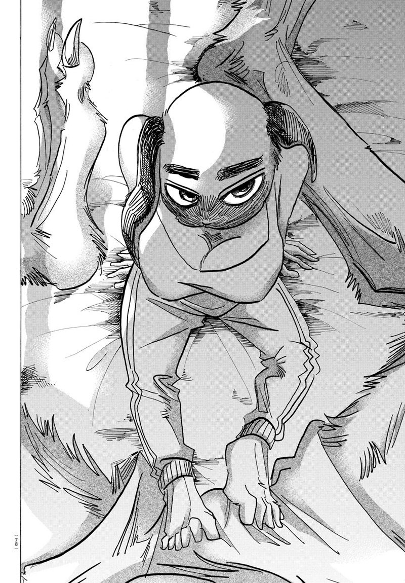 Beastars 161 6