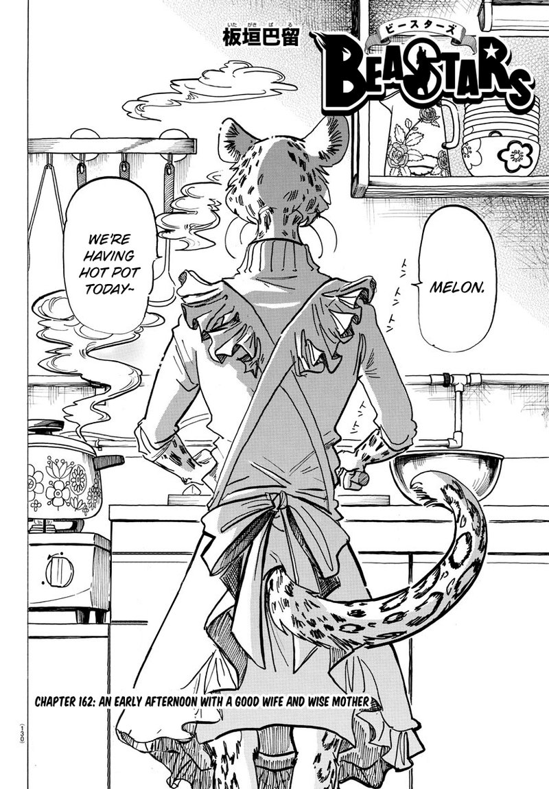 Beastars 162 2