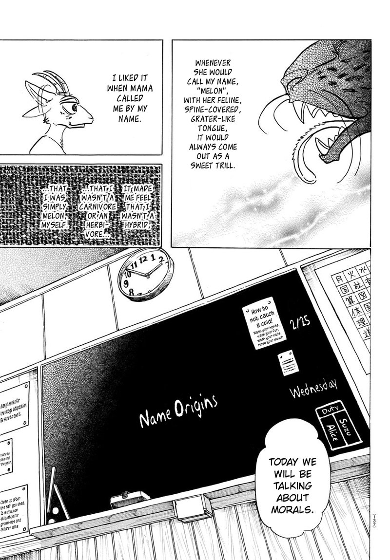 Beastars 162 9