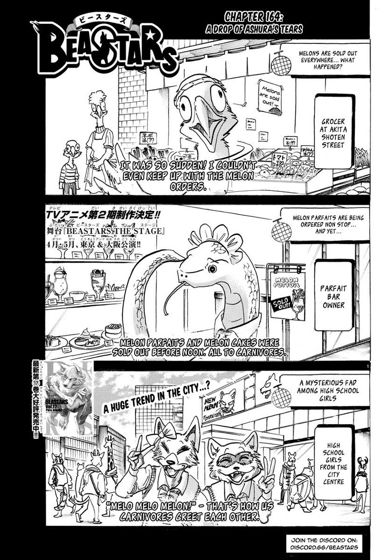 Beastars 164 1