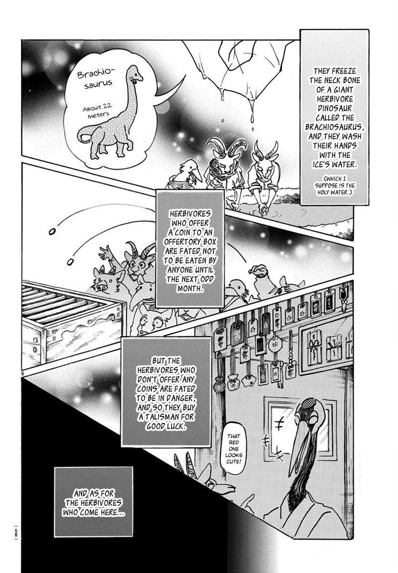 Beastars 166 7