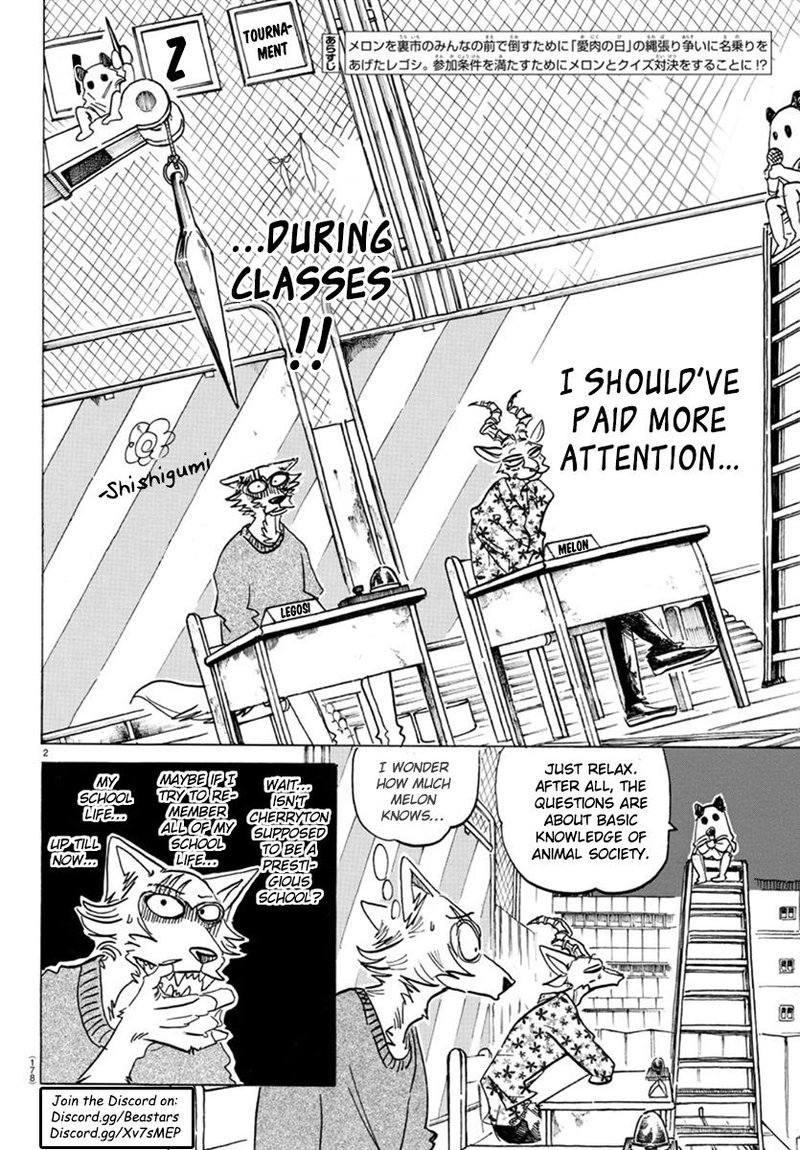 Beastars 168 2